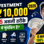 zero-invstment-business-ideas