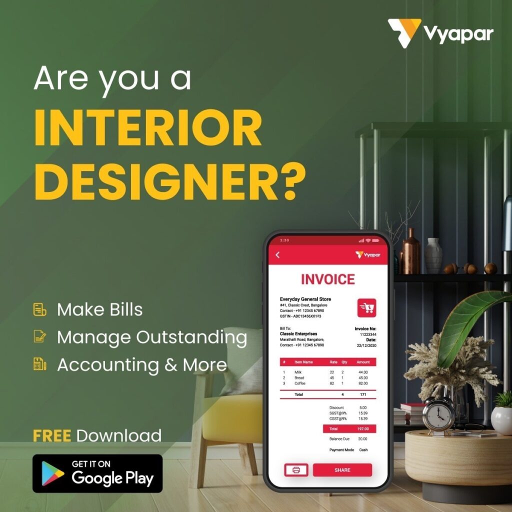 vyapar app download