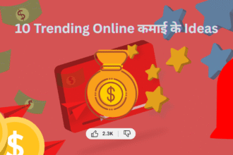 10 Trending Online कमाई के Ideas