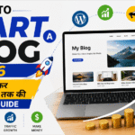 How-to-Start-a-Blog-in-2026