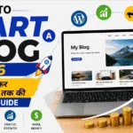 How-to-Start-a-Blog-in-2026