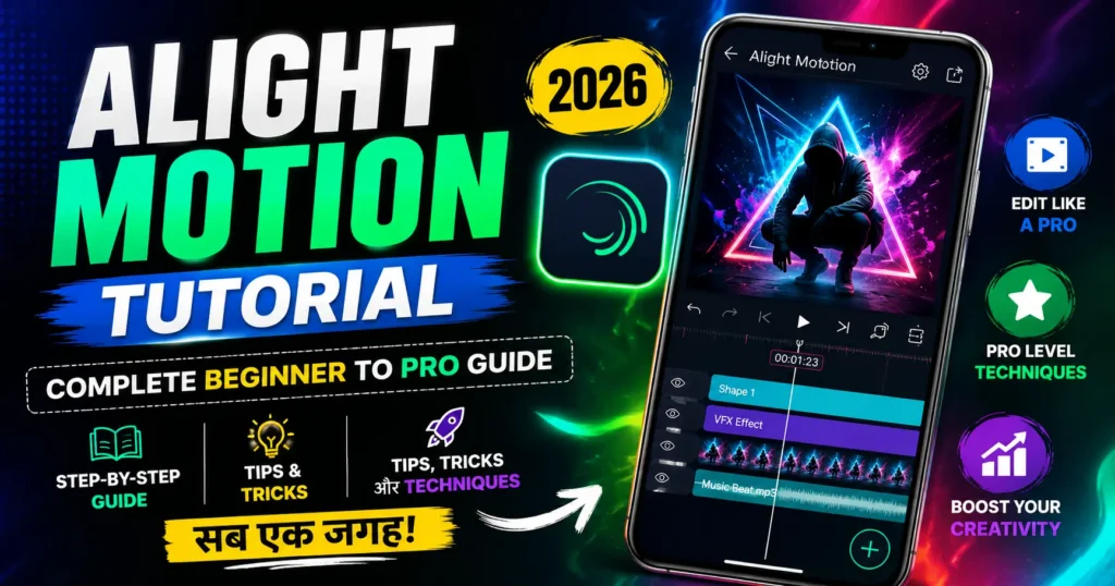 alight-motion-tutorial