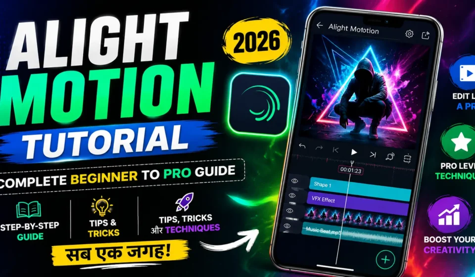 alight-motion-tutorial