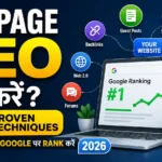off-page-seo-guide