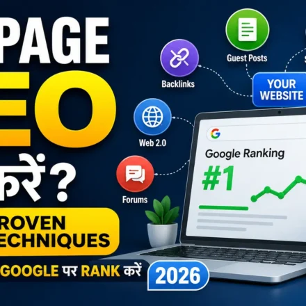 off-page-seo-guide