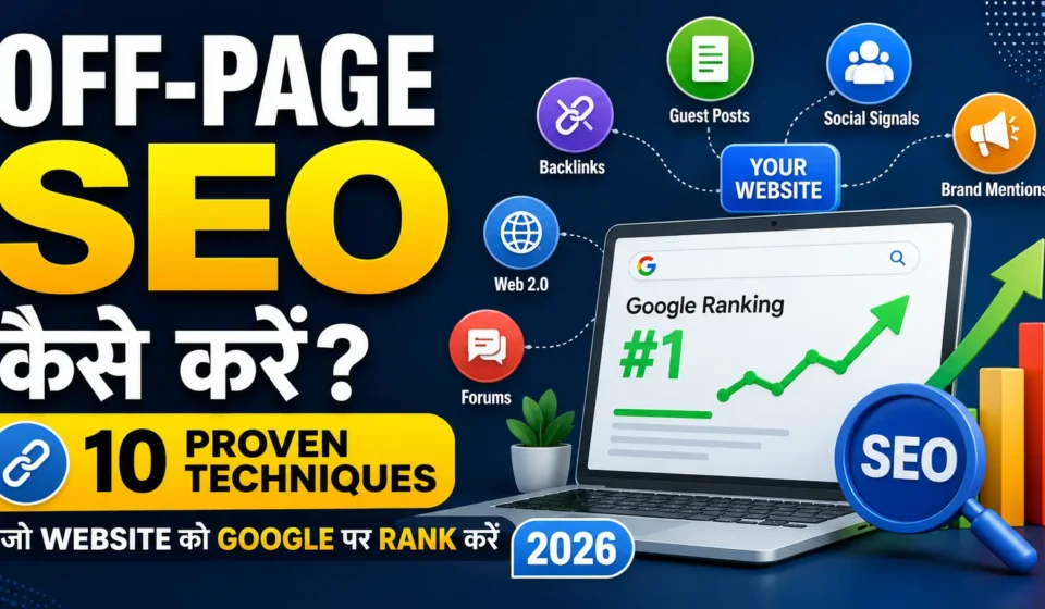 off-page-seo-guide