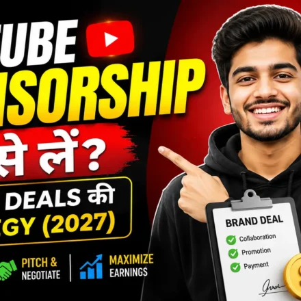 YouTube-Sponsorship