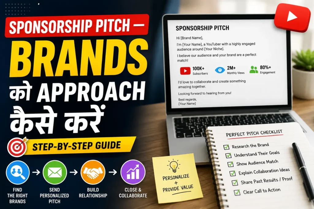 youtube-sponsorship-pitch