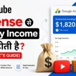 youtube-adsense-se-income