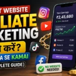 without-website-affiliate