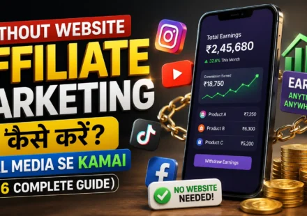 without-website-affiliate