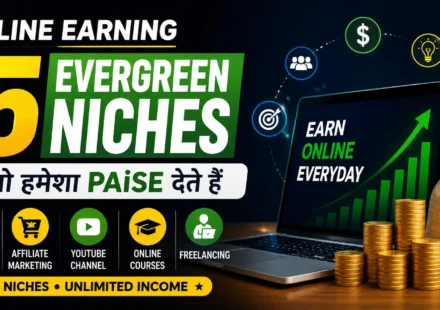 Online-Earning-5-Evergreen-Niches