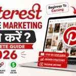 Pinterest-Affiliate-Marketing-Kya-Hai