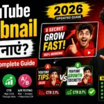 youtube-thumbnail-kese-banaye