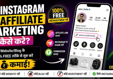 instagram-affiliate-marketing
