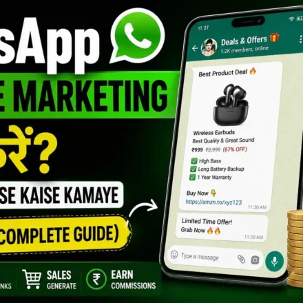 WhatsApp-Affiliate-Marketing-Kya-Hai