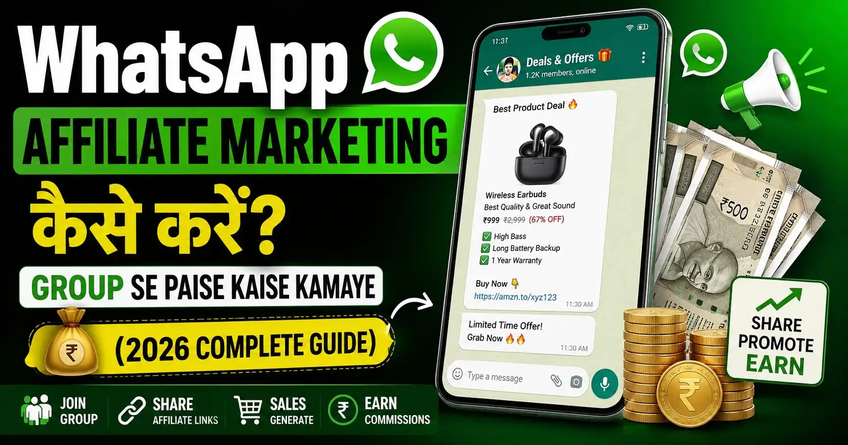 WhatsApp-Affiliate-Marketing-Kya-Hai