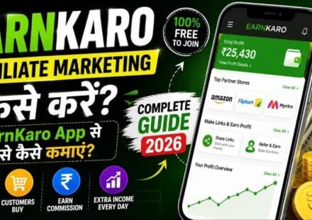 EarnKaro-Affiliate-Marketing-Kya-Hai