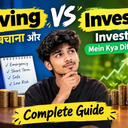 Saving-vs-Investing