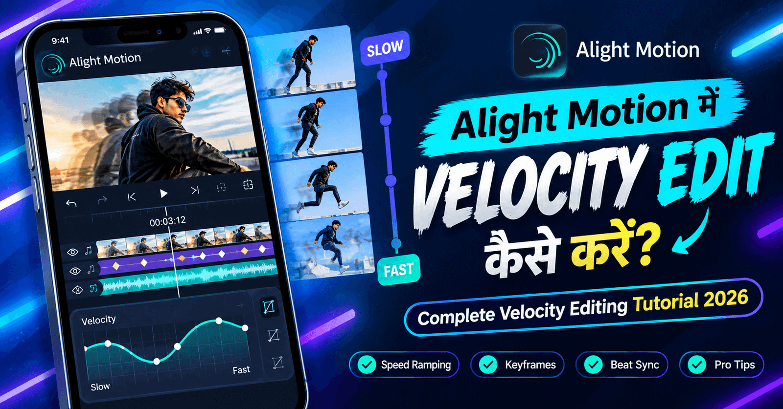 Alight-Motion-Velocity-Edit