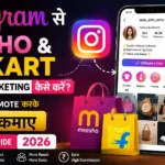 instagram-affiliate-marketing-2026