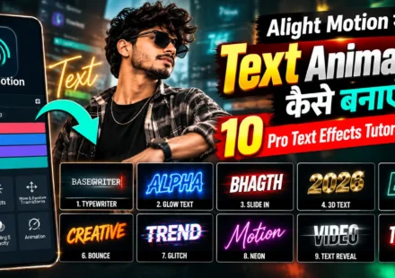 Alight-Motion-Text-Animation