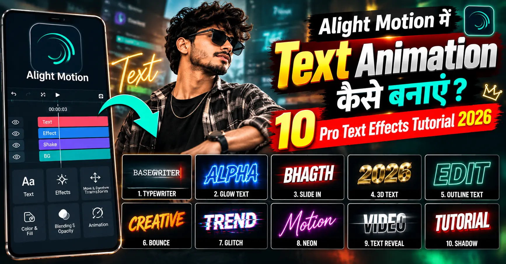 Alight-Motion-Text-Animation